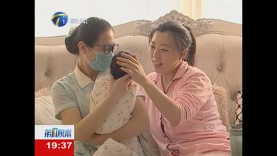 **观察节目采访新闻