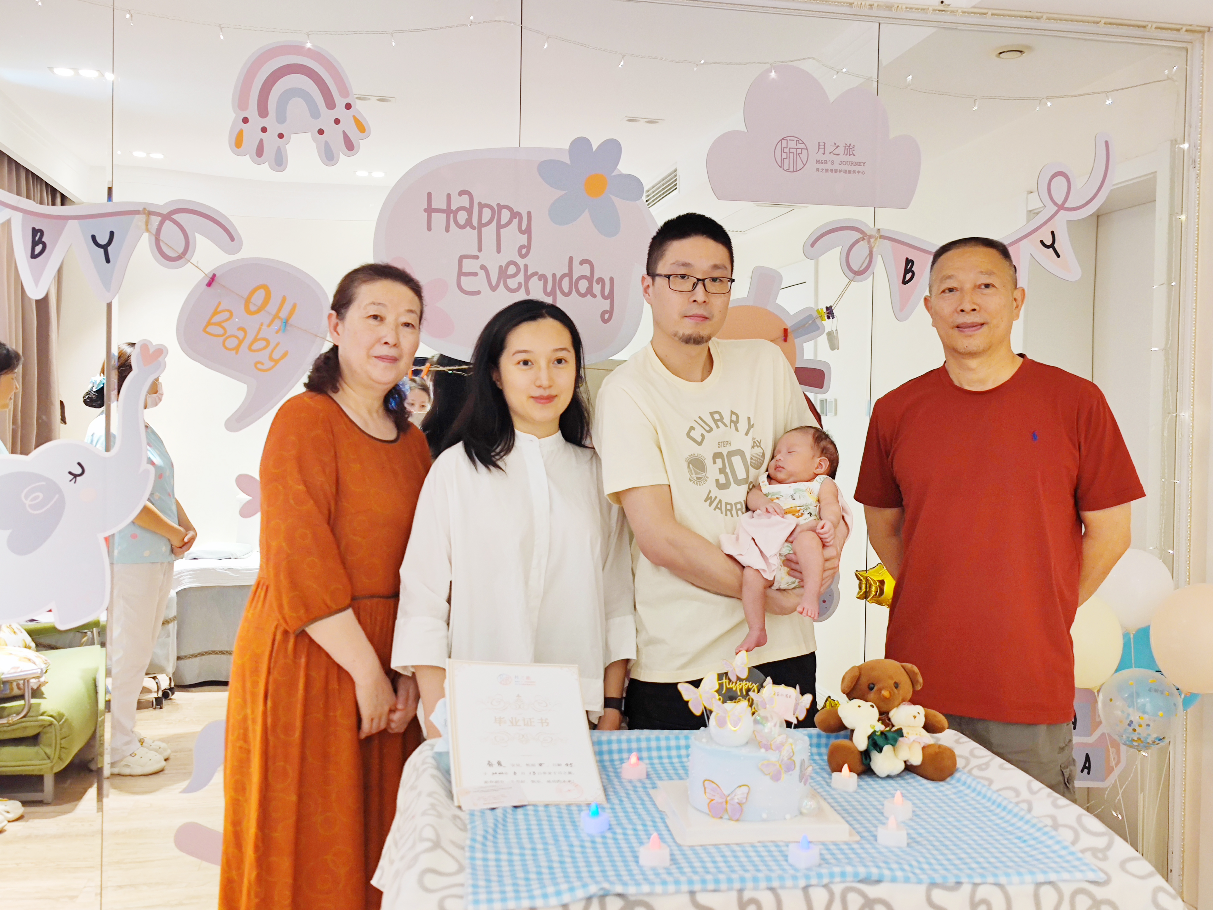 16ce02e5-fc6d-47cf-b1fc-5f7280a15ee6.jpg