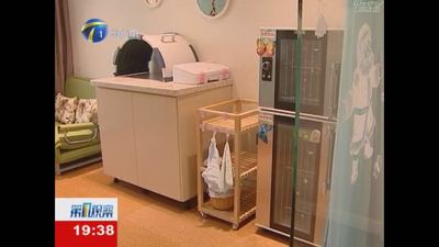 **观察节目采访新闻