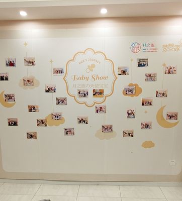 客户全家福照片墙