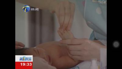 **观察节目采访新闻