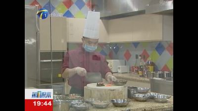 **观察节目采访新闻