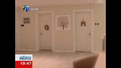 **观察节目采访新闻