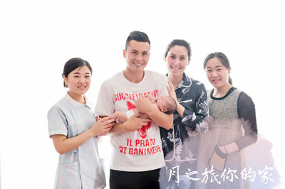 客户全家福照片