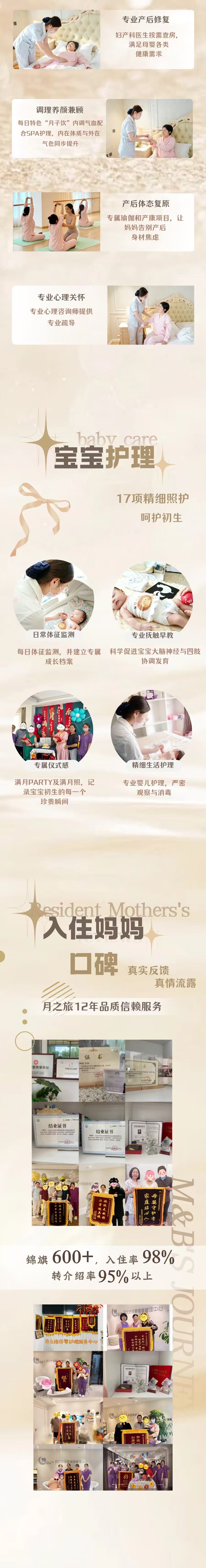 367f90ba-2b07-42c6-bd0d-976963a5a4dd.jpg